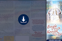 EndTimeProject