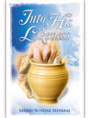 Into His Likeness