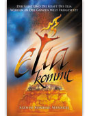 Elia Kommt (ebook)