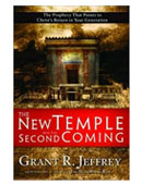 The New Temple and the Second Coming