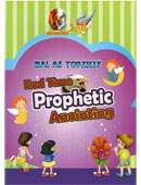End Time Prophetic Anointing (English)