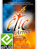 Élie Arrive (French) (ebook)
