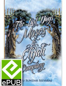 The Last Days' Moses and Elijah Company (ePUB & PDF Download)