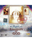 Gospel of the Kingdom of God- (English)